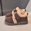 Children's Fleece-Lined Board Shoes | Fashionable Winter Boots for Boys & Girls Casual Kids Shoes Comfortable Walking Shoes