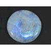 35X35X05MM Natural Rainbow Moonstone Round Cabochon Loose Gemstone 60Cts. C-1627