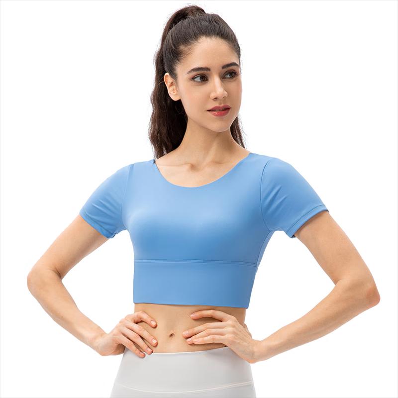 Women's Naked Feel Yoga Short Sleeve Crop Top