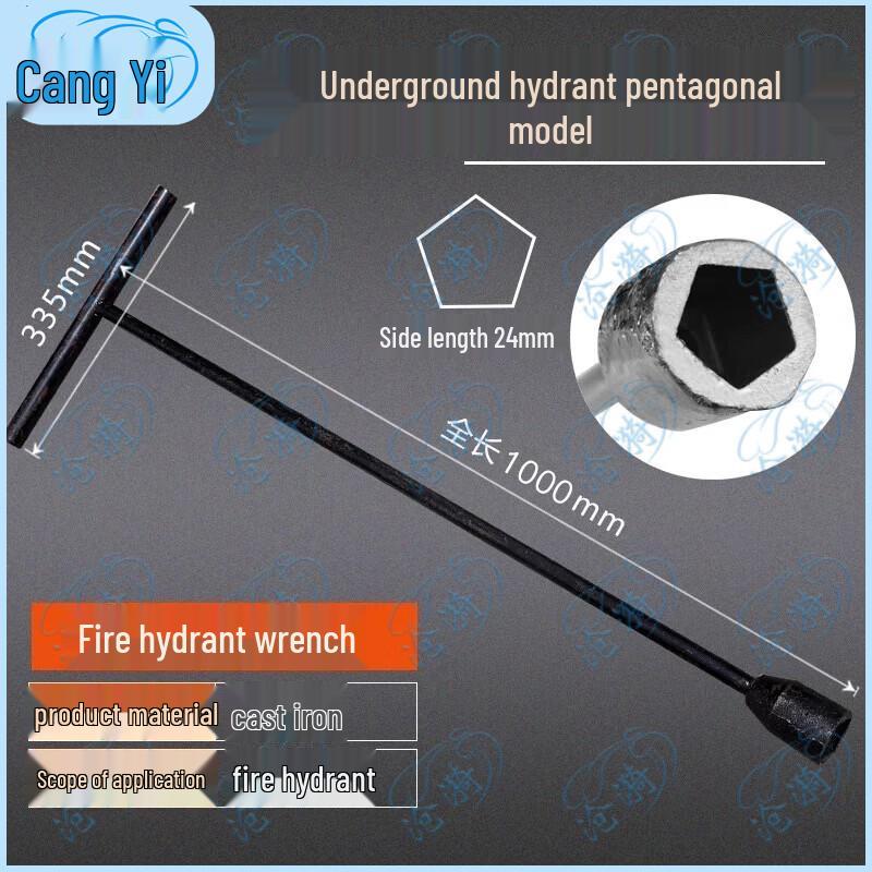 Underground Fire Hydrant Wrench Key