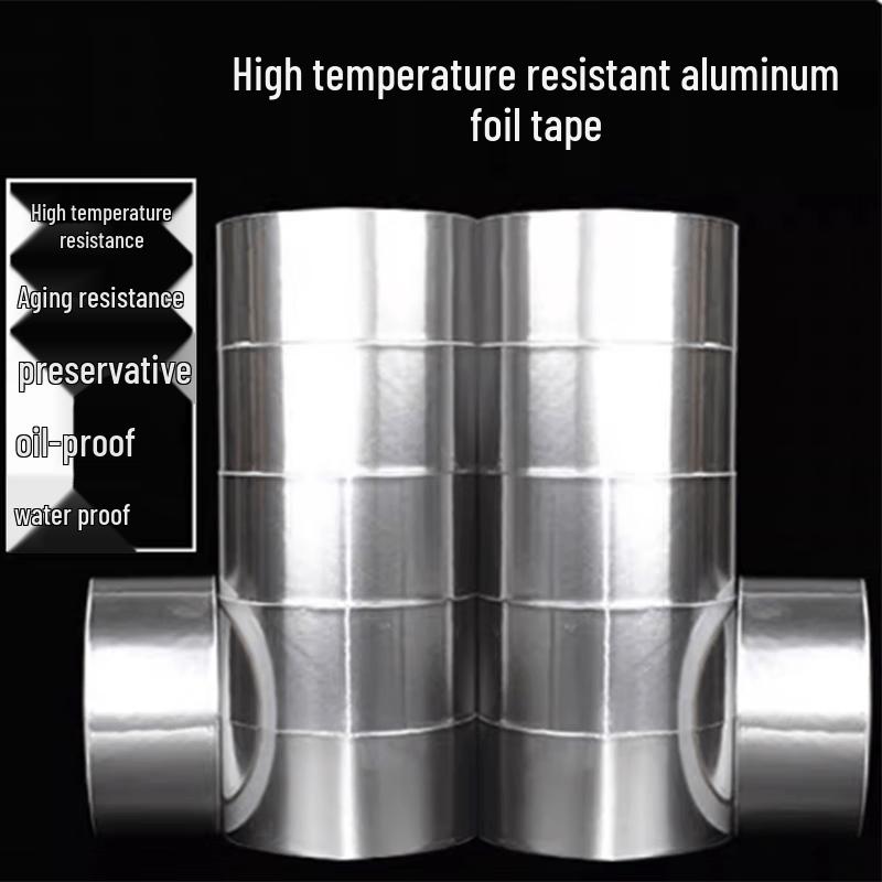 Ruiguan High-Temperature Aluminum Foil Sealing Tape