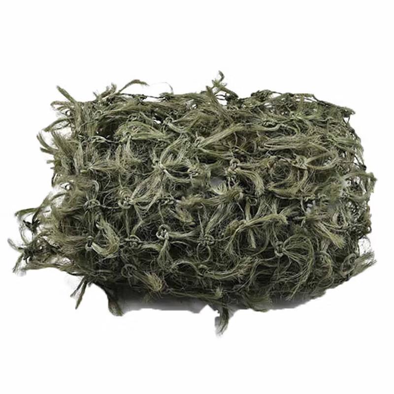 Multi-Spectral Woodland Camouflage Net with IR/Radar Protection 6.8x6.8m