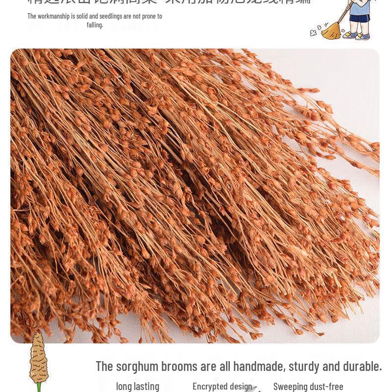 Hengxin Ruichu Thickened Sorghum Broom Set (3-Pack)