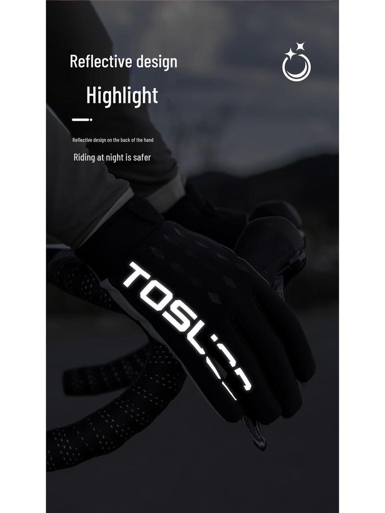 TOSUOD Shock-Absorbing Wear-Resistant Cycling & Motorcycle Touchscreen Gloves