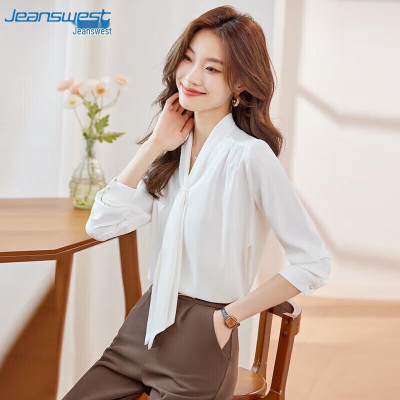 Jeanswest Women s Ruffle-Neck Long-Sleeve Shirt L