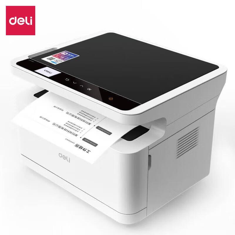 Deli A4 Black & White Laser Printers & All-in-Ones CN Plug (adapter Included)