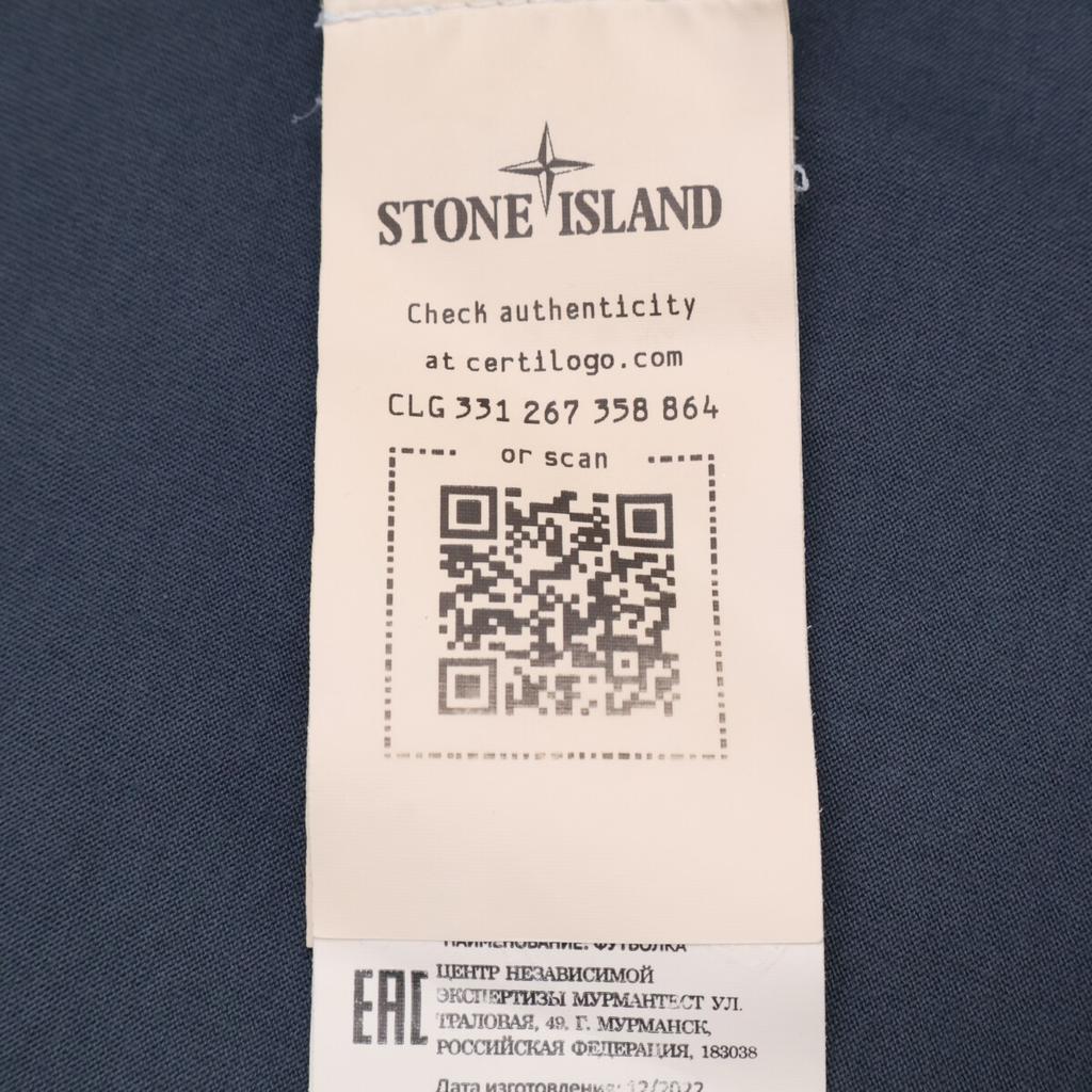 STONE ISLAND Gray 791522713 Cotton Long T-Shirt tops XL grayUsed