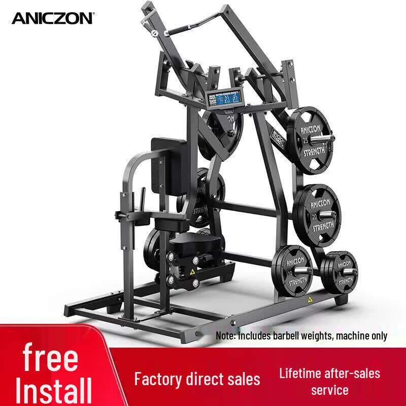TEZEWA Hammer Series Strength Training Machine
