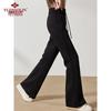 Yuzhaolin Women's High-Waist Stretchy Flared Casual Pants