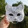 Pvc Lace Cat Face Mask For Halloween Cosplay And Stage Performances
