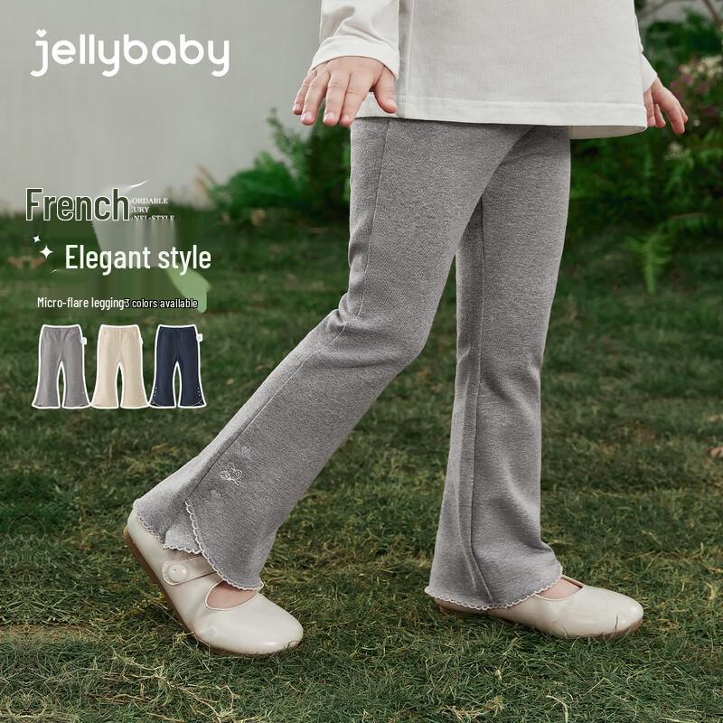 JELLYBABY French Design Girls' Flare Casual Pants