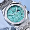 Benyar New 42mm Luxury Men's Quartz Watch PE905 Steel Strap Waterproof Luminous Chronometer Business Reloj Hombre