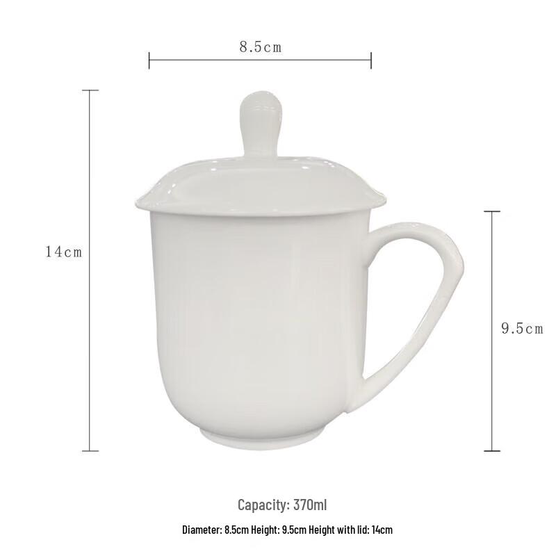 Bone China Lidded Teacup