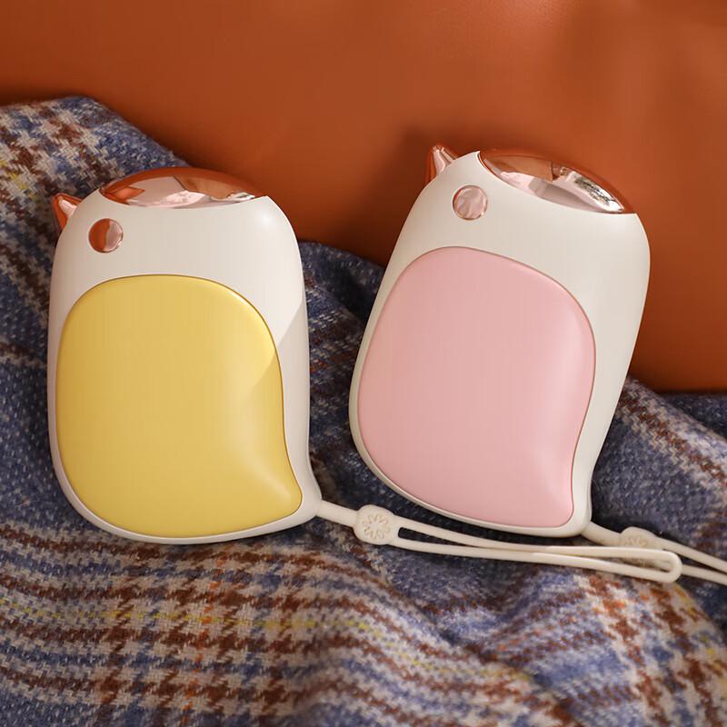 Valhalla Rechargeable Electric Hand Warmer