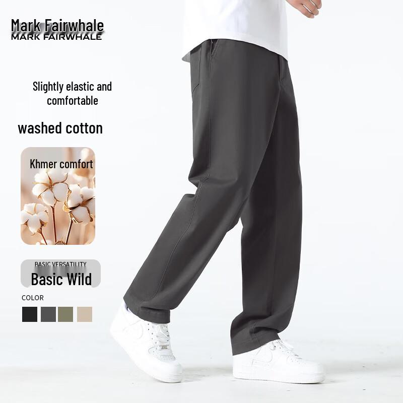 Mark Fairwhale Herren Washed Cotton Straight Leg Freizeithose