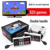 Nostalgic NES620 Handheld Game Console: Classic Two-Player Retro FC Red & White Edition