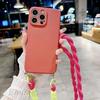 Shockproof Case for Samsung Galaxy S26 S25 Ultra S23 S24 FE A56 A16 A36 A55 A35 A15 Colorful Crossbody Lanyard Strap Soft Cover