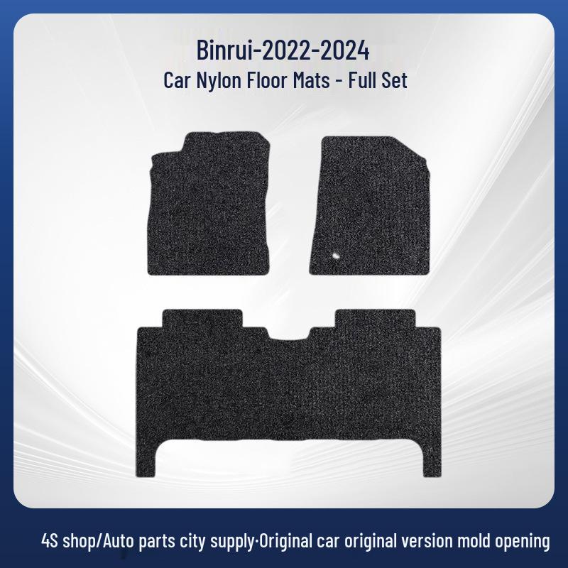Geely Binyue 22-24 LHD Nylon Car Floor Mats