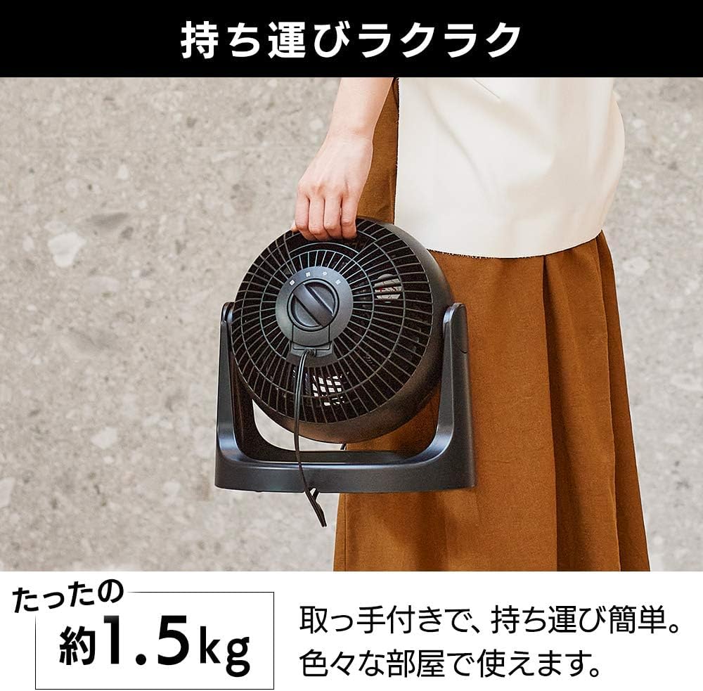 Iris Ohyama Circulator Quiet 14 Tatami Macaron Matte Design Fixed Swing Powerful Air Blower Compact White PCF-MKM18N-W