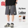 MINISO Men's Cartoon Graphic Basketball Shorts