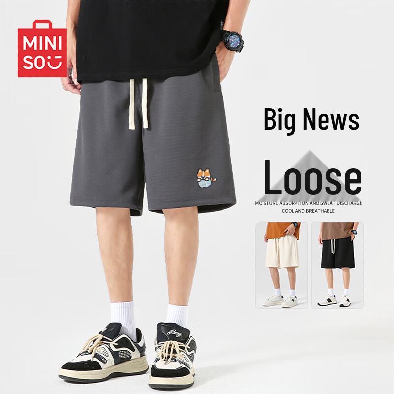 MINISO Men's Cartoon Graphic Basketball Shorts
