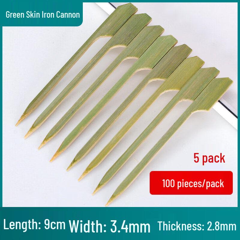 Bamboo Skewers for Yakitori and BBQ