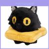 Ralph Bella Cat Plush Toy Handcrafted Soft Stuffed Animal Doll For Kids Baby Perfect Birthday And Xmas Gift