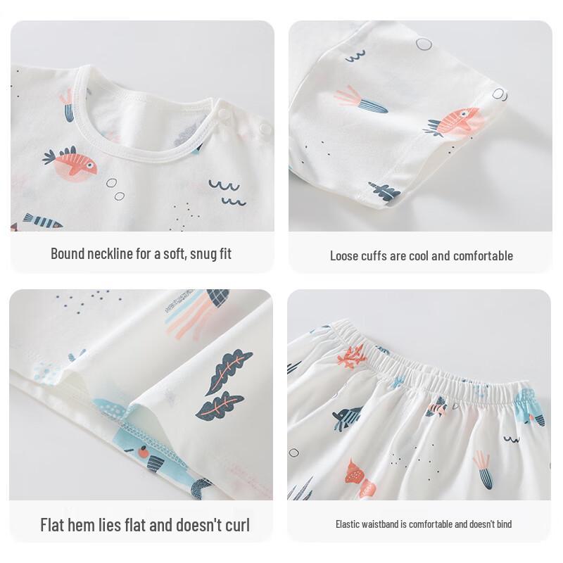 Qiaojiao Duck Kids' Summer Cotton Pajama Set