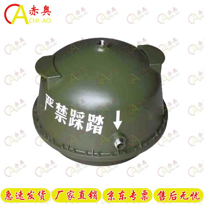 

Chi Ao Outdoor Shower Tent Accessories