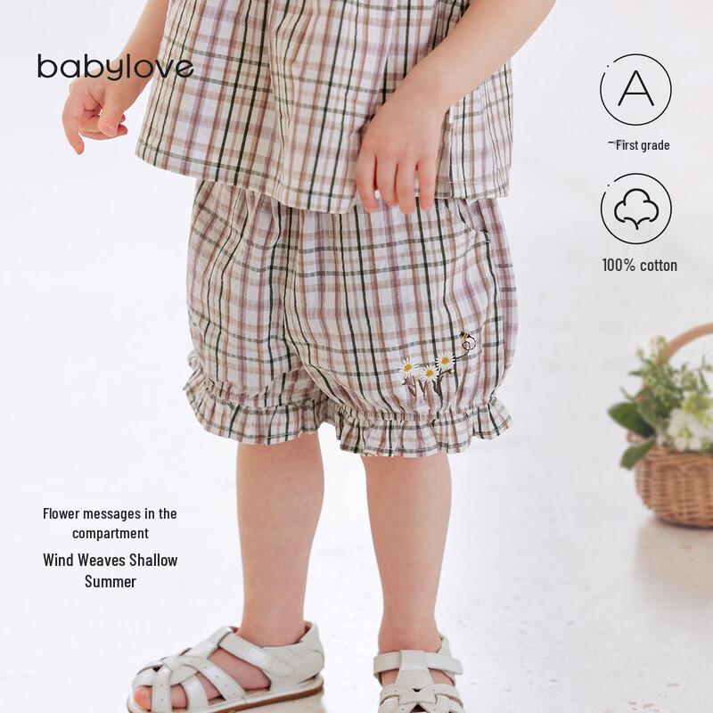 Babylove Girls  Pure Cotton Plaid Flower Bud Shorts 120