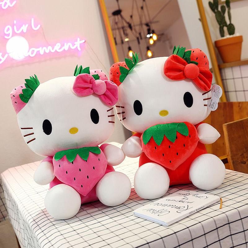 25Cmkawaii Plush Stuffed Toys Strawberry Kt Cat Pillow Dolls Birthday Gift Home Decoration Animal Doll