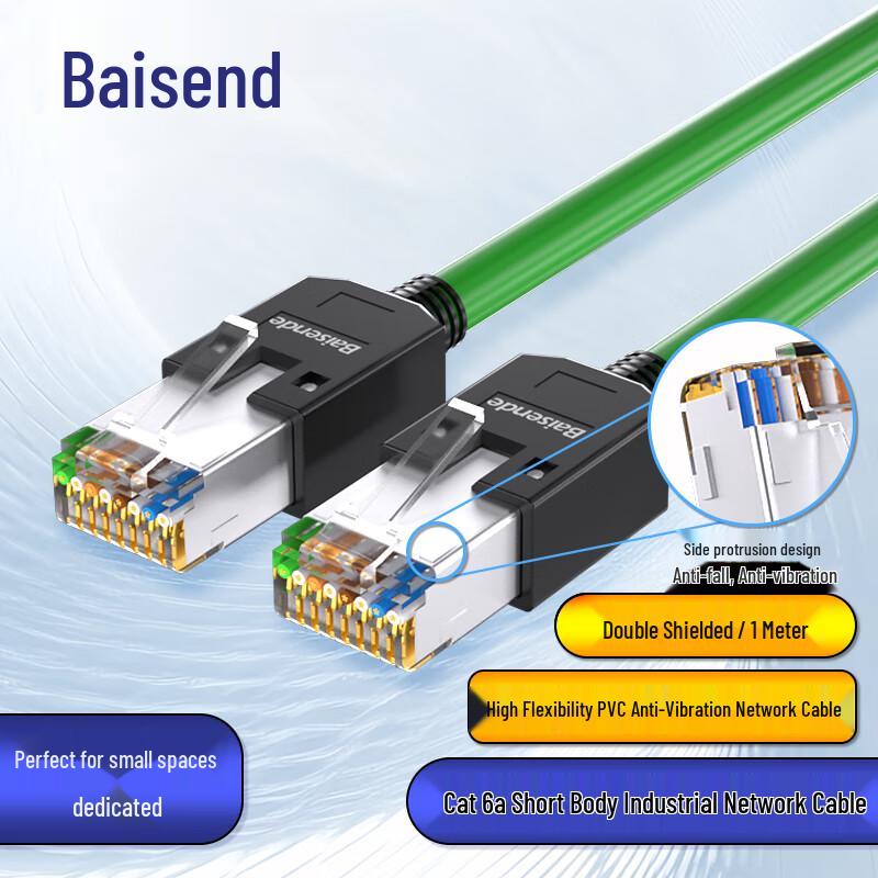 Baisende Industrial Ethernet Network Cable