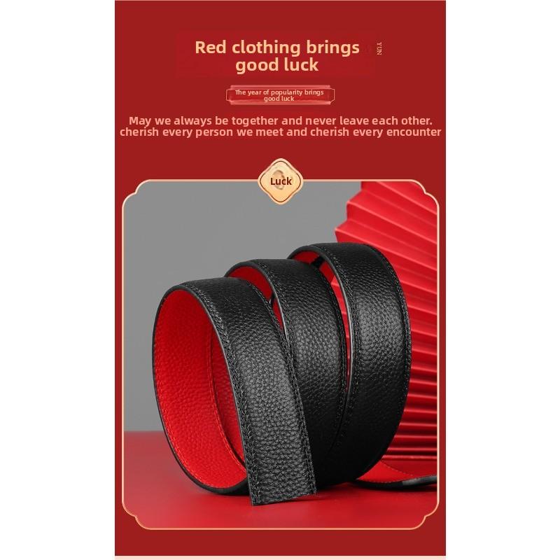 Mei Mary [first layer cowhide] men's stylish belt, festive black and red single belt, waist belt, belt without buckle