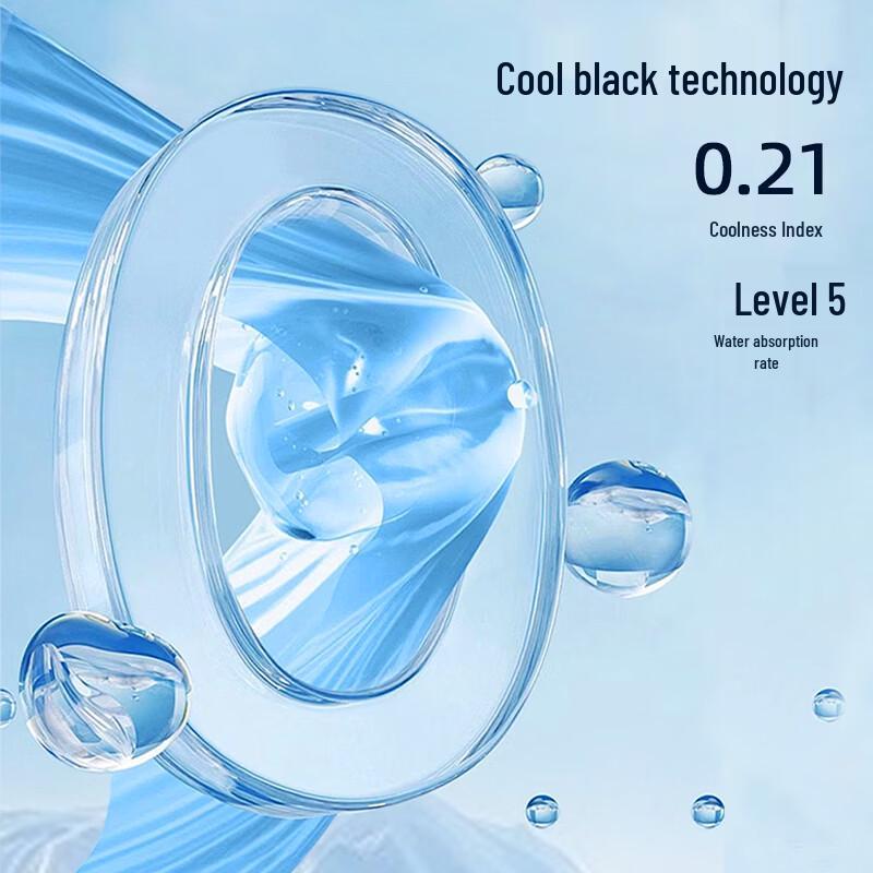 Baleno Men's JPB Surf Dog Ice Feel T-Shirt