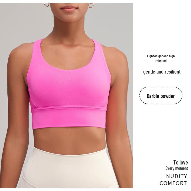 Женская майка для йоги и спорта с перекрестными лямками на спине