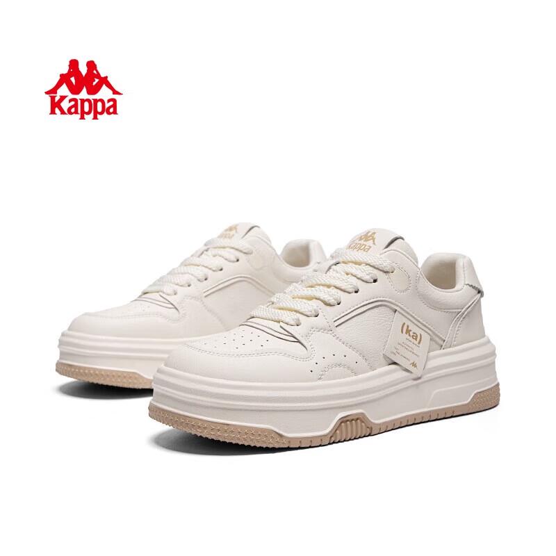 Kappa Women's Classic White Platform Sneakers
