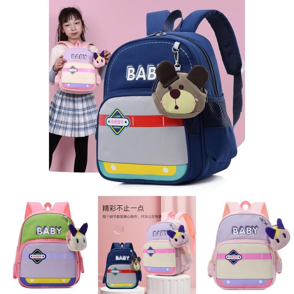 Cute And Trendy Preschool Backpack For Kids With Comfortable Straps And Cartoon Pattern