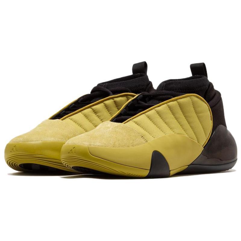 Adidas Harden Vol. 7 003 Pulse Olive Sneakers IF1138