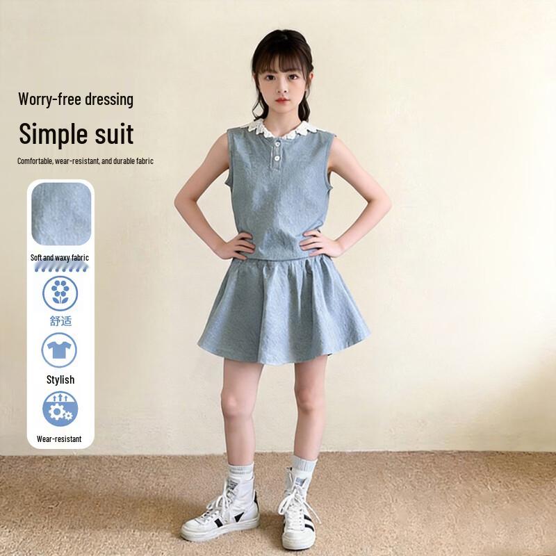 Girls Summer Lace Vest & Pleated Skirt Set 140