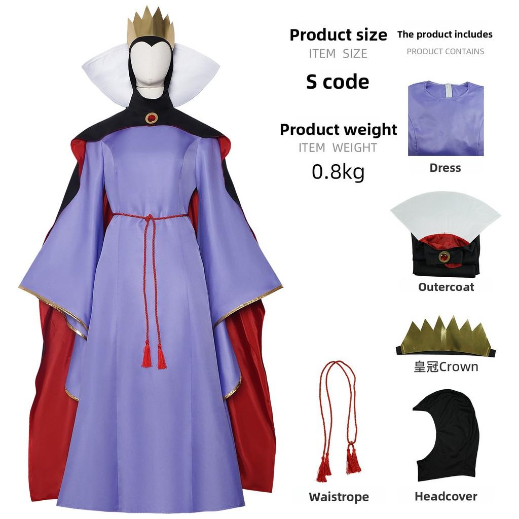 Schneewittchen Cosplay Kostüm Für Damen Halloween Bühnenauftritt Mit Uniformstoff Für Anime Fans