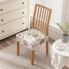 Flowers Print Chair Seat Covers Removable Washable Anti-Dust Stretch Spandex Dining Room Upholstered Chair Cushion Slipcover