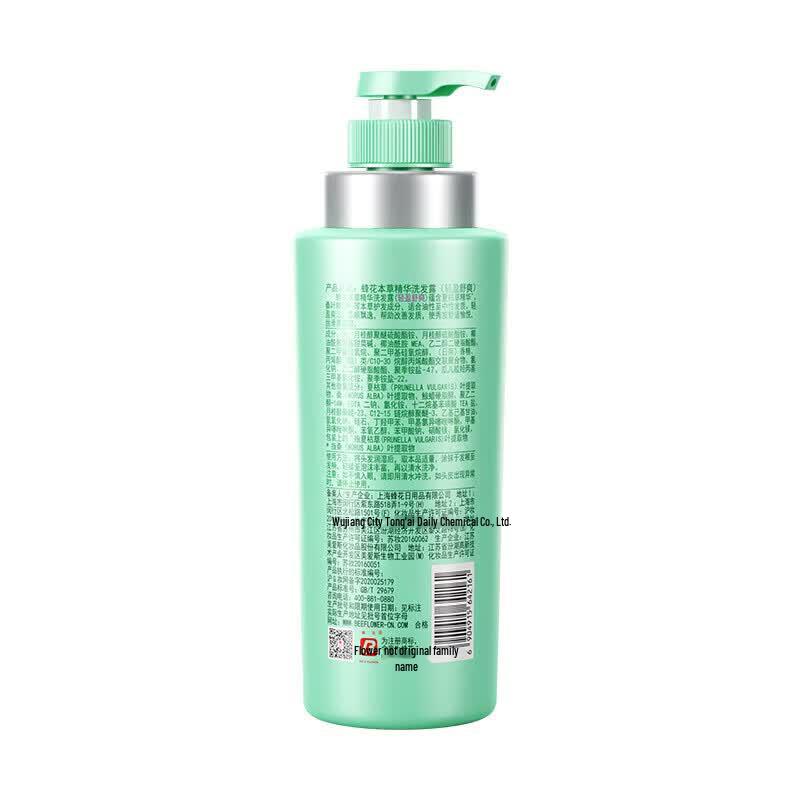 Fenghua Herbal Essence Oil Control Shampoo