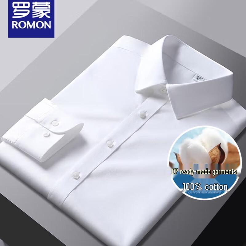 Romon Men s Wrinkle-Free Long-Sleeve Business Casual Shirt 41
