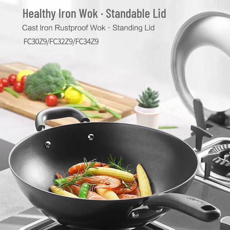 

SUPOR True Rust-Resistant Cast Iron Wok