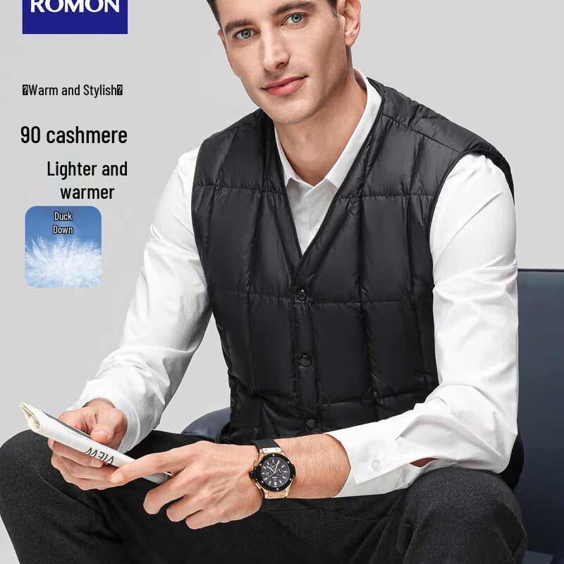 ROMON Men's V-Neck Down Vest