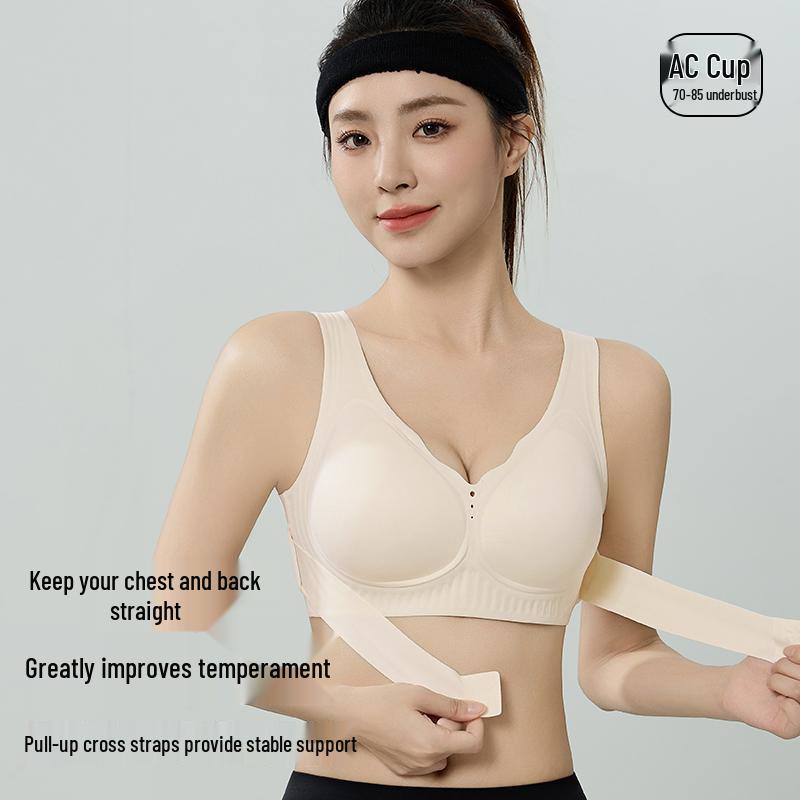 Women's Posture Correcting Seamless Bra with Front Buckle - Lifts, Shapes & Supports for Beautiful Back and Anti-Sagging.