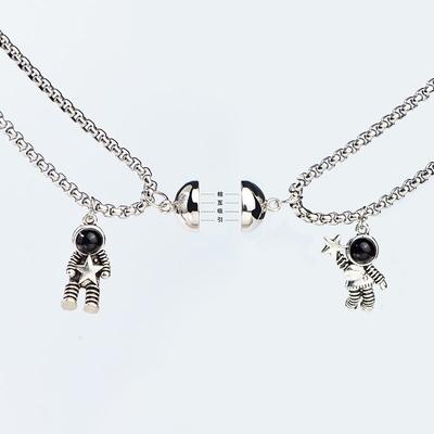 Magnetic Couple Necklace, Male And Female Pair Of Astronauts Attract Each Other, Lettering Pendant, Same Style, Gift For Girlfriends And Couples
