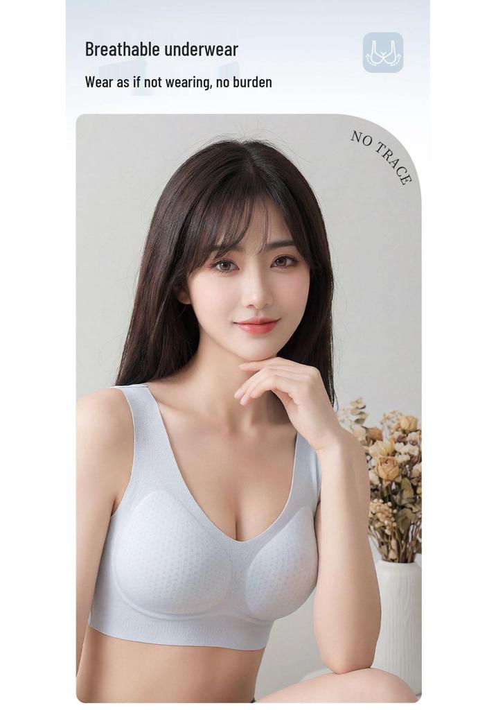 2026 Jelly Support X-Shaped Seamless Lifting Bra with Fixed Cups and Breathable Back Wrap