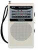 Tecsun R-218 Pocket FM/AM Radio with Campus Broadcast