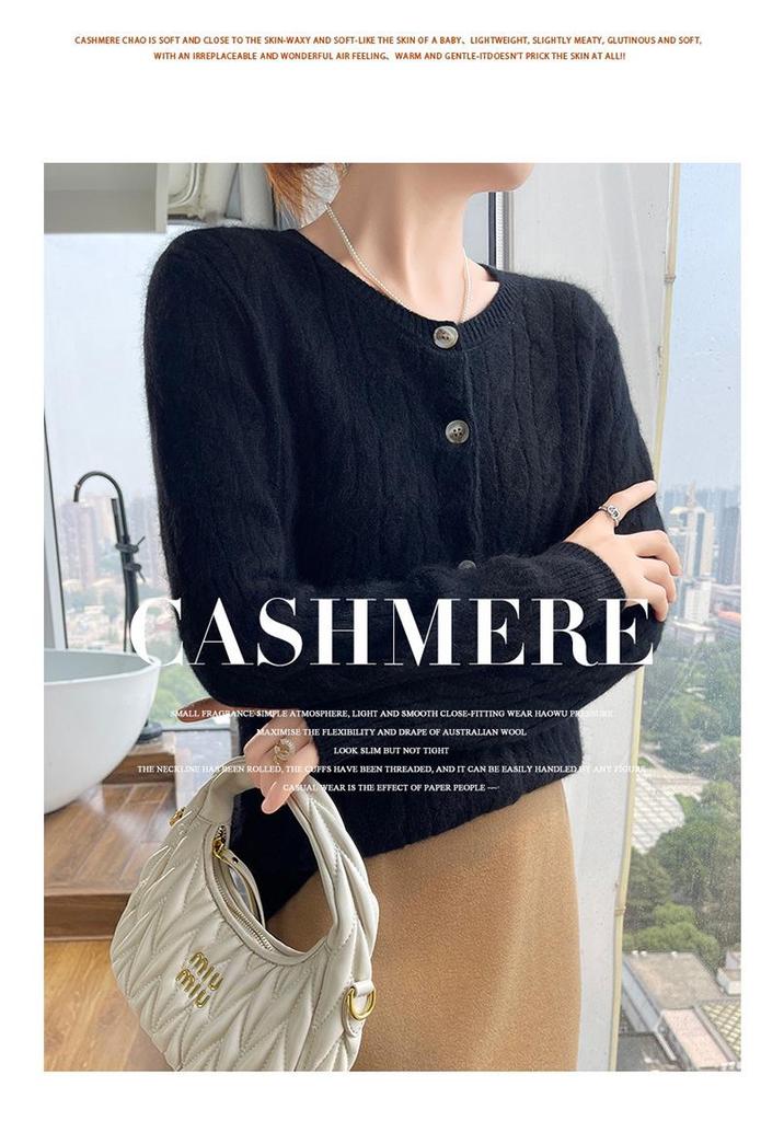Women's Cashmere Round Neck Cable Knit Cardigan - High-End, Fashionable, Versatile Sweater for Autumn/Winter